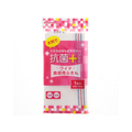 ボンスター販売 抗菌プラスワイド食器用ふきん 1枚入 FCB8549-F-852