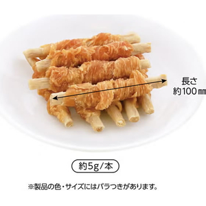 ペティオ ササミ巻き 牛すじ入りおこめガム 12本 FCK190E-イメージ2