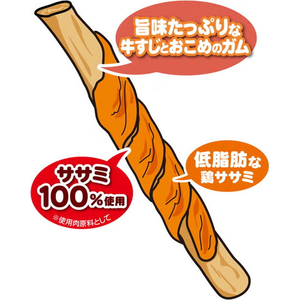 ペティオ ササミ巻き 牛すじ入りおこめガム 12本 FCK190E-イメージ4