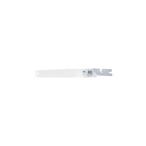 河部精密工業 KSK　プラマーソーRD　塩ビ・木工用替刃　NO．11　1枚入り PM-UTK-イメージ1