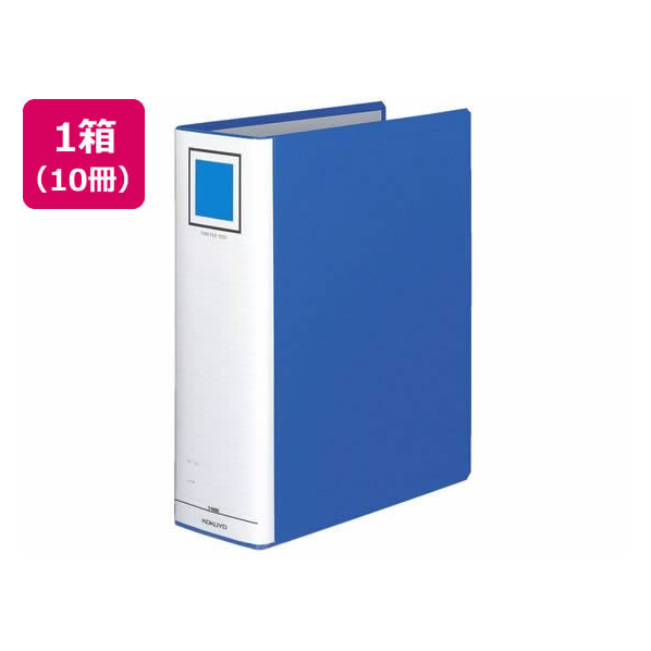 (まとめ) コクヨ チューブファイル(エコ) 片開き A4タテ 400枚収容 背幅55mm シルバー フ-E640C 1冊 〔×5セット〕(代引不可) まとめ) コクヨ チューブファイル(エコ) 片開き A4タテ 600枚収容 背幅