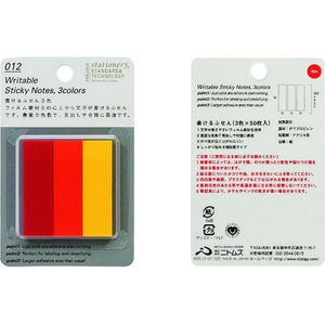 ニトムズ 書けるふせん3色A FC734KP-8281260-イメージ1