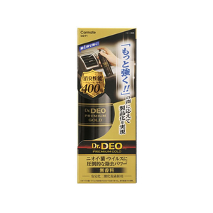 カーメイト ドクターデオプレミアムゴールド エアコンスプレー FCF765V-D271-イメージ1