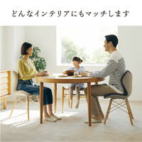 MTG YS-AZ-21A Style Chair PM Styleシリーズ ベージュ|エディオン公式通販