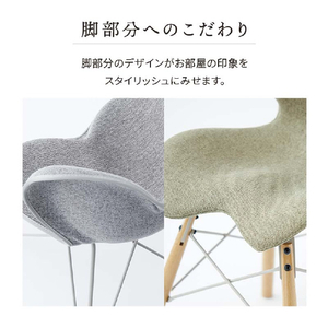 MTG Style Chair PM Styleシリーズ ベージュ YS-AZ-21A-イメージ6