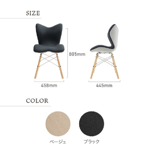 MTG Style Chair PM Styleシリーズ ベージュ YS-AZ-21A-イメージ7