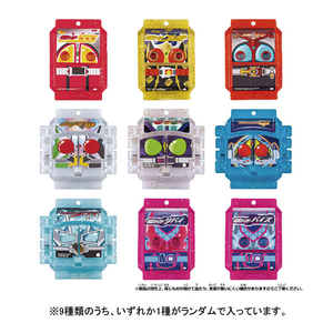 バンダイ DXレジェンドライダーゴチゾウシリーズ 最強フォームバージョン02 DXﾚｼﾞｴﾝﾄﾞｺﾞﾁｿﾞｳSｻｲｷﾖｳ02-イメージ1