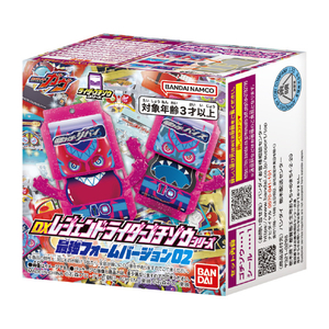 バンダイ DXレジェンドライダーゴチゾウシリーズ 最強フォームバージョン02 DXﾚｼﾞｴﾝﾄﾞｺﾞﾁｿﾞｳSｻｲｷﾖｳ02-イメージ5
