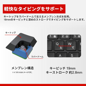 バッファロー USB接続 有線英字配列キーボード ブラック BSKBU110ENBK-イメージ7