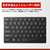 バッファロー USB接続 有線英字配列キーボード ブラック BSKBU110ENBK-イメージ11