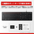 バッファロー USB接続 有線英字配列キーボード ブラック BSKBU110ENBK-イメージ6