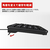 バッファロー USB接続 有線英字配列キーボード ブラック BSKBU110ENBK-イメージ8