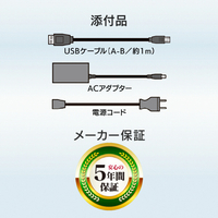 I・Oデータ HDWUT4B USB 3．2 Gen 1対応/2ドライブ搭載(RAID 0/1対応