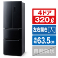 アイリスオーヤマ 320L 4ドア冷蔵庫 ブラック IRSN-32A-B