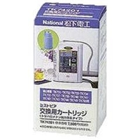 パナソニック 清水器交換用カートリッジ TK74201