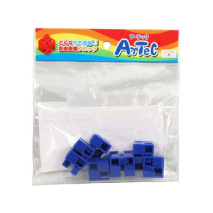 アーテック Artecブロック ハーフB 8P 青 FCS2871-77778-イメージ1