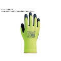 天然ゴム背抜き手袋 WithGardenフローラ レモンイエロー 8 FC998TT-3644700