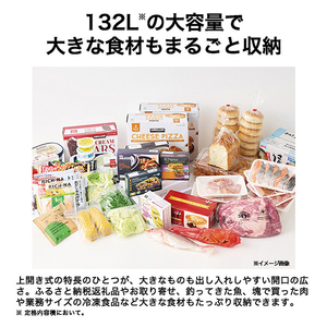 ハイアール 【上開き】132L 冷凍庫 W/ホワイト JF-CF13A(W)-イメージ10