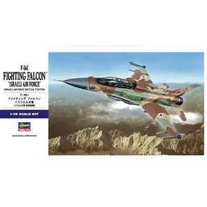 ハセガワ 1/72 F-16I ファイティング ファルコン ’’イスラエル空軍’’ HﾋE34ﾌｱｲﾃｲﾝｸﾞFｲｽﾗｴﾙ-イメージ1