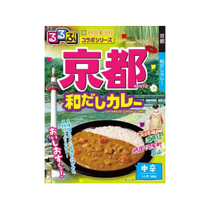 ハチ ハチ食品/るるぶ 京都 和だしカレー 180g FCU4820-イメージ1