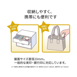 シヤチハタ ディズニーキャラクター プチ朱肉 20号 ドナルドダック1 FC225PM-MGP-20DD1/H-イメージ3