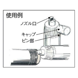 スリーボンド 配管用シール剤 不乾性 都市ガス用 アイボリー アイボリー230-40～80℃11000mPa･s FC859FB-3748791-イメージ2