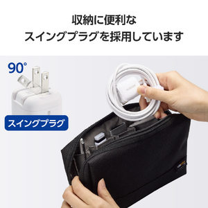 エレコム USB Power Delivery 20W AC充電器(Cケーブル一体型/2．5m) ホワイト MPA-ACCP7520WH-イメージ6