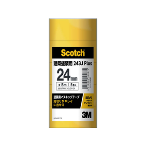 3M スコッチ 塗装用マスキングテープ 24mm×18m 5巻 F871048-243JDIY-24-イメージ1