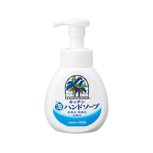 サラヤ ヤシノミ キッチン泡ハンドソープ 250mL F130468-イメージ1