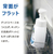 サラヤ ヤシノミ キッチン泡ハンドソープ 250mL F130468-イメージ5