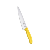 ビクトリノックス Victorinox/FCシェフナイフ 19cm イエロー 6.8006.19L8E FC789LT-6911320