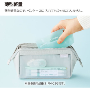 コクヨ キャンパス 2穴バインダーと一緒に持ち運べるパンチ グリーン FCJ615R-PN-C2G-イメージ4