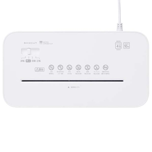 アイリスオーヤマ 超静音パーソナルシュレッダー マイクロクロスカット KP4GM-45-イメージ2
