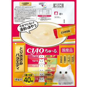いなば CIAO ちゅーる とりささみバラエティ 14g×40P FCR8377-イメージ2