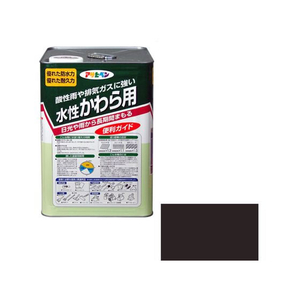 アサヒペン 水性かわら用 14L ココナッツブラウン FC615PJ-イメージ1