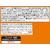ハウス食品 プリンエル 54g FC393SK-イメージ3