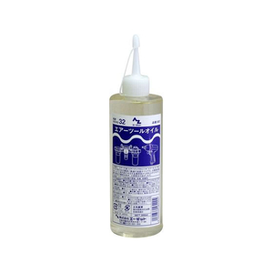 エーゼット エアツールオイル ISO VG 32 300mL FCB630J-#582-イメージ1