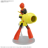 バンダイスピリッツ ポケモンプラモコレクション 58 セレクトシリーズ グレンアルマ ﾎﾟｹﾌﾟﾗ58ｸﾞﾚﾝｱﾙﾏ