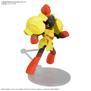 バンダイスピリッツ ポケモンプラモコレクション 58 セレクトシリーズ グレンアルマ ﾎﾟｹﾌﾟﾗ58ｸﾞﾚﾝｱﾙﾏ-イメージ2
