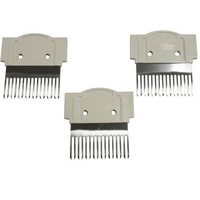 江部松商事 キングミートテンダー用 替刃(3枚組) FC022LB-0735810