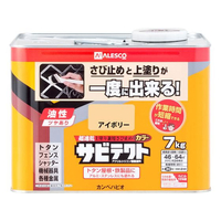 カンペハピオ サビテクト アイボリー 7L FCB773M