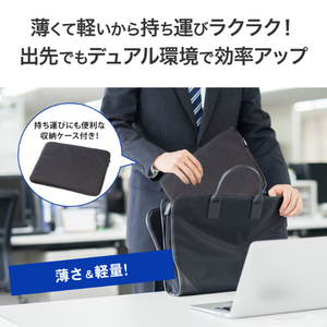 I・Oデータ 広色域&WUXGA対応 16型モバイルディスプレイ LCD-YC163DX-イメージ4