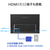 I・Oデータ 広色域&WUXGA対応 16型モバイルディスプレイ LCD-YC163DX-イメージ3
