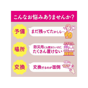 クレシア スコッティ フラワーパック 3倍長持ち ダブル 無香 4ロール FC92169-イメージ6