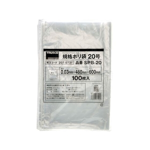 トラスコ中山 TRUSCO 規格ポリ袋20号 縦600×横460×t0.03 100枚透明 FC604GR-2070731-イメージ1