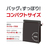 サーモス スポーツ保冷バッグ ブラック FCB401H-REY-0031BK-イメージ3