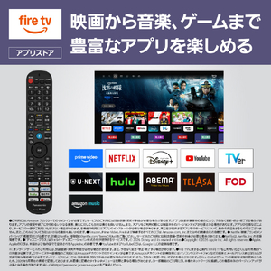 パナソニック 40V型 液晶テレビ VIERA TV-40S60C-イメージ10