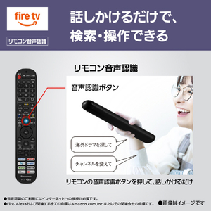 パナソニック 40V型 液晶テレビ VIERA TV-40S60C-イメージ11