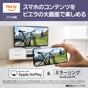パナソニック 40V型 液晶テレビ VIERA TV-40S60C-イメージ12