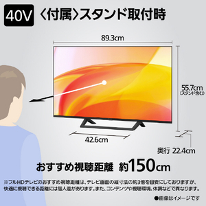 パナソニック 40V型 液晶テレビ VIERA TV-40S60C-イメージ15